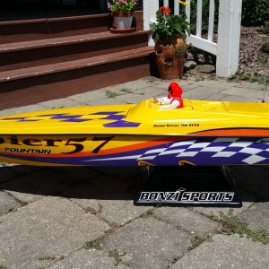 54" Fountain Hull - Driver Style